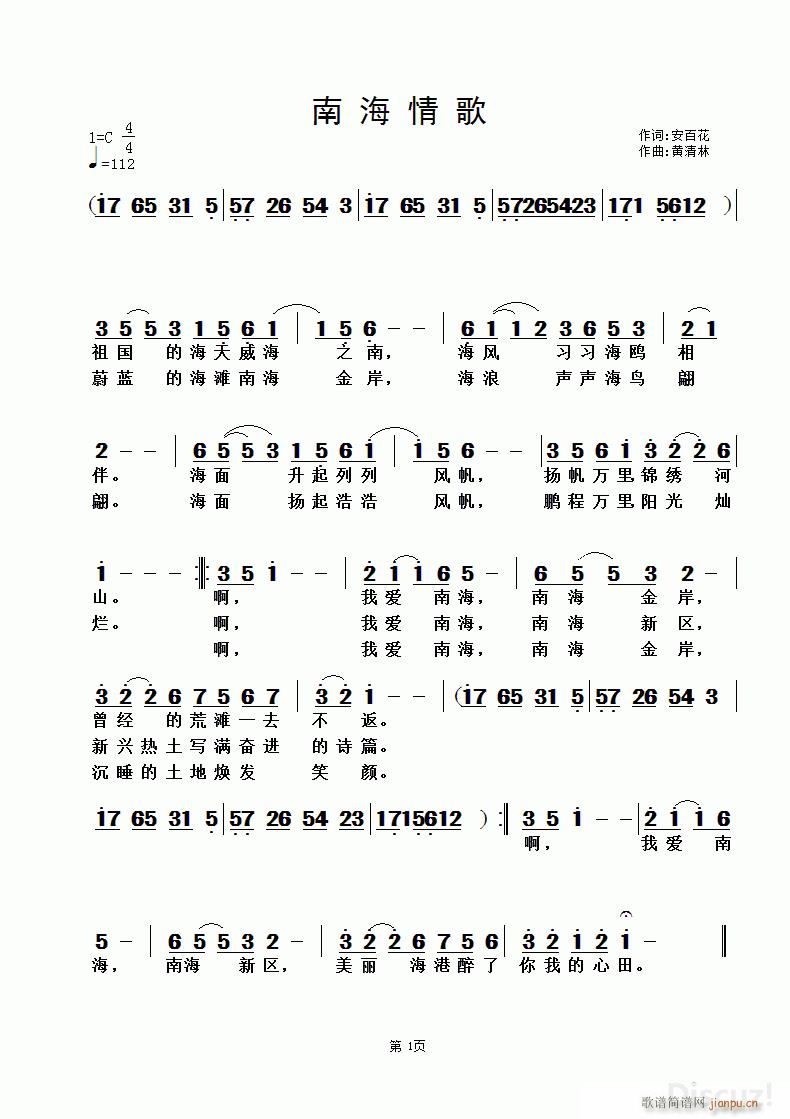 �Ϻ���� �S������(���ָ��V)1