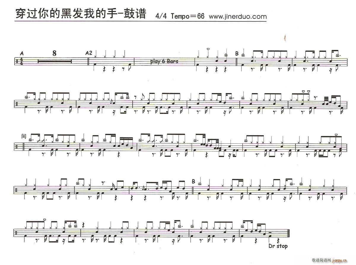 ���^(gu��)��ĺڰl(f��)�ҵ��� ����(ʮ�ּ�����)1