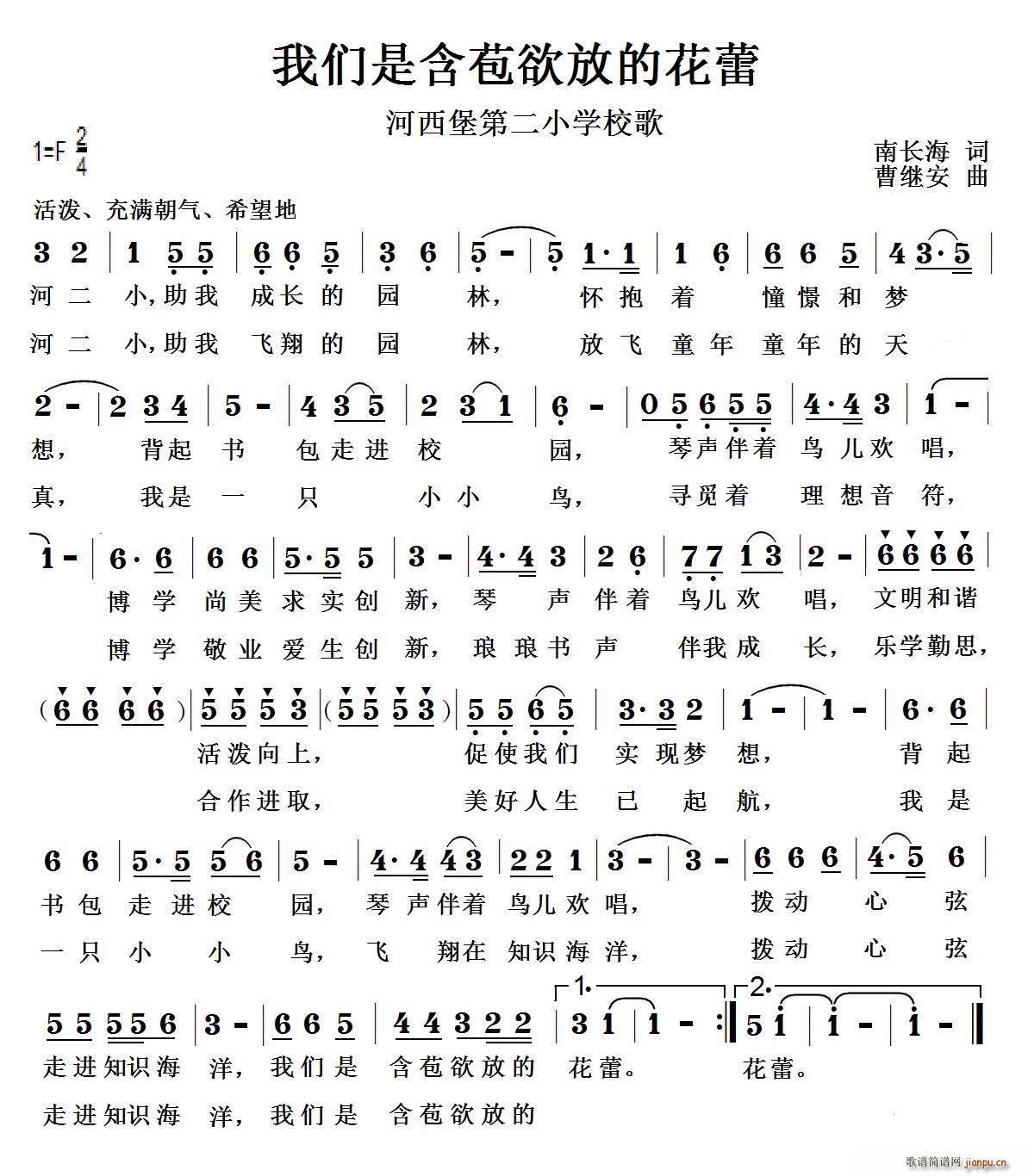 �҂��Ǻ������ŵĻ���(ʮ�ּ�����)1