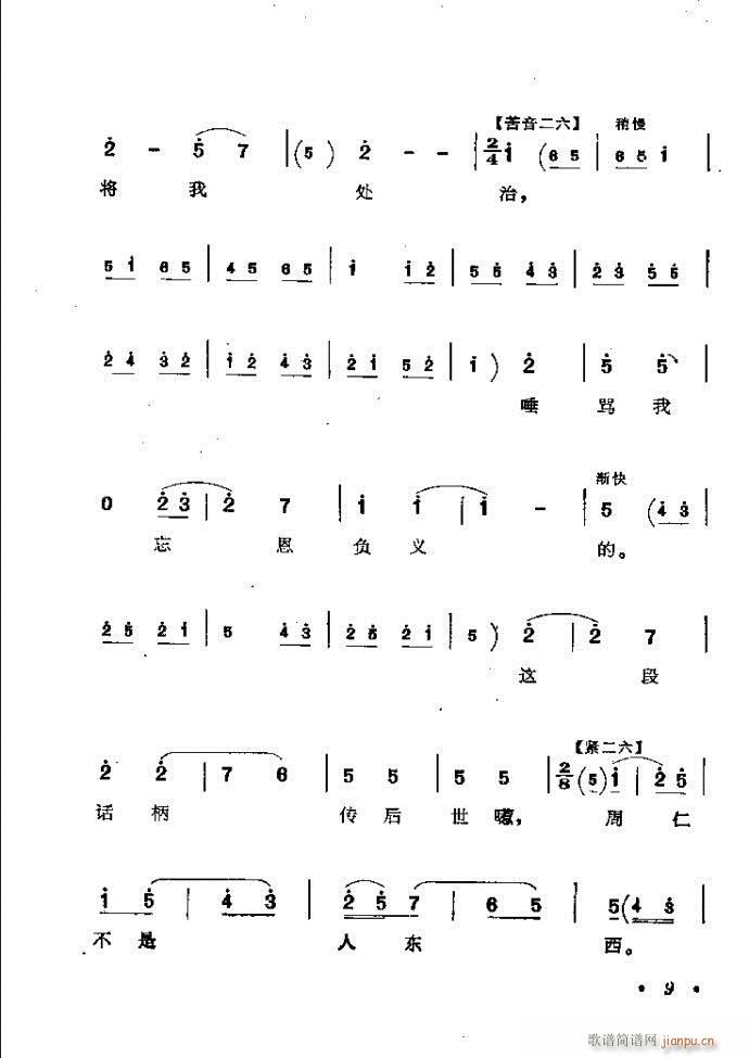 ���ӑ���y��ǻ�x Ŀ�ǰ��1 60(ԥ�����V)18