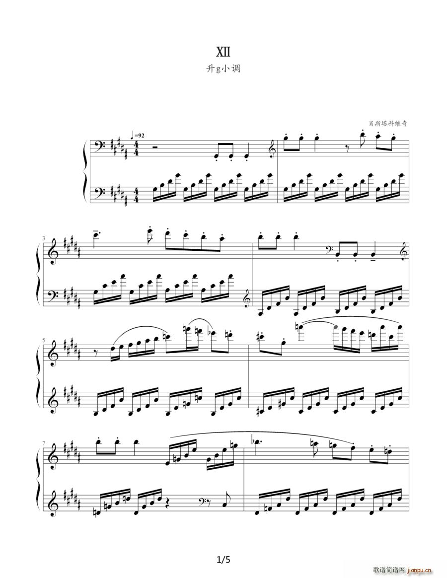 Ф˹���ƾS�� ǰ���� 12 ��gС�{(����V)1