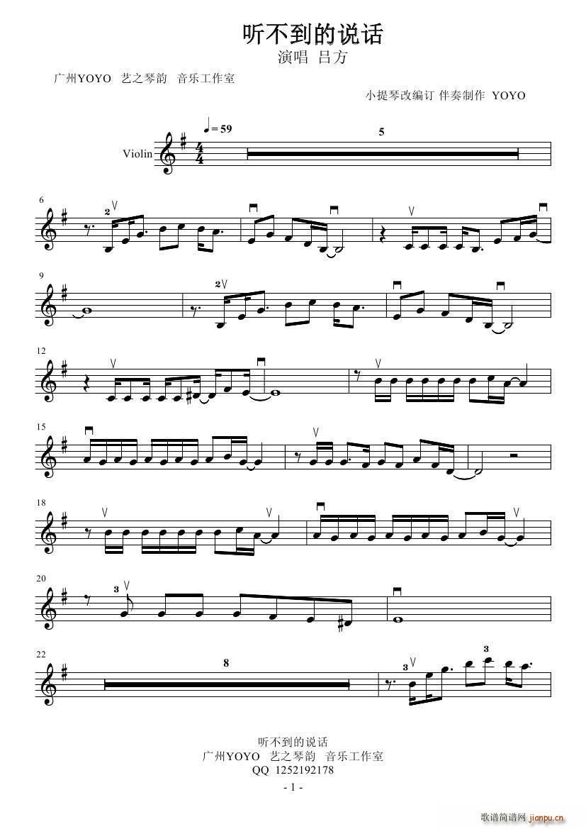  (t��ng)�������f(shu��)Ԓ(hu��)(С�����V)1