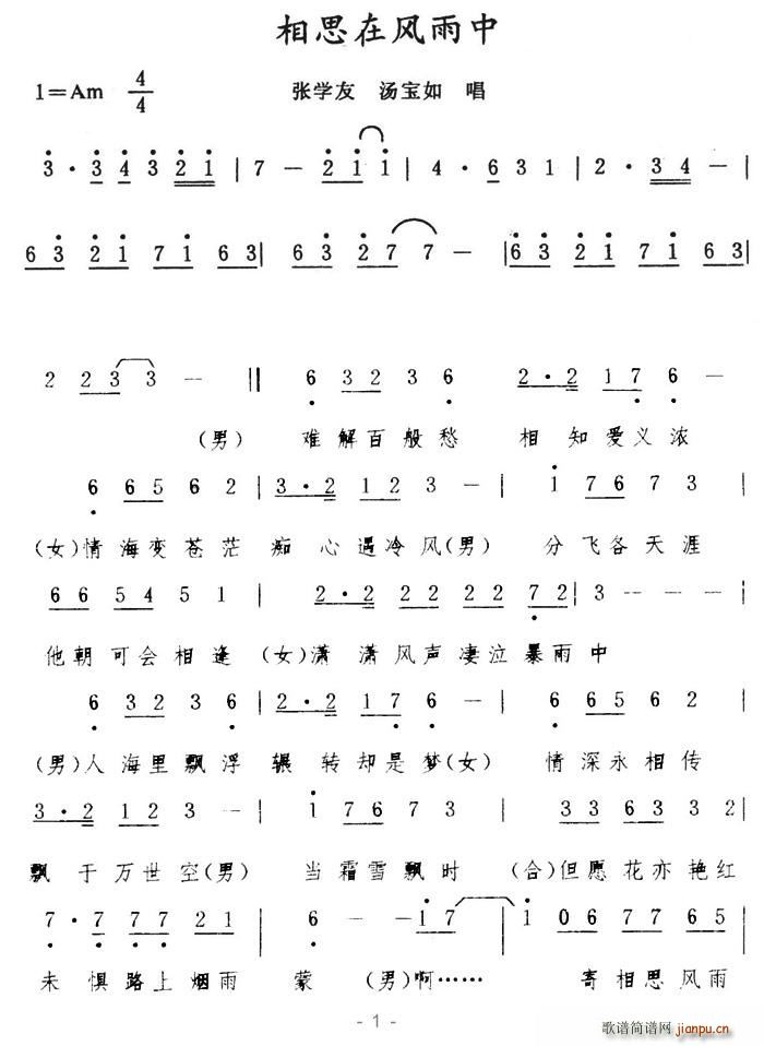 ��˼���L(f��ng)����(���ָ��V)1