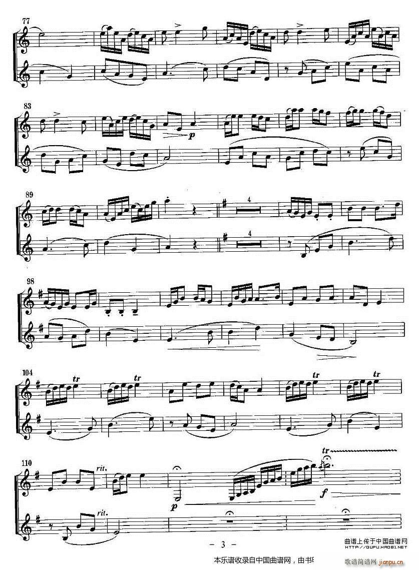 �s�ךw��(l��i)������ �λɹܶ����� ��(l�� )���V(���V)3