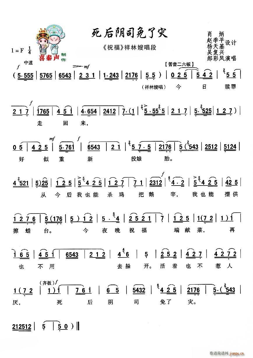 ��ǻ �����˾���˞� ��ǻ�F��ˇ�g(sh��)Ƭ ף�� ��Ҫ����(ʮ�ּ�����)1