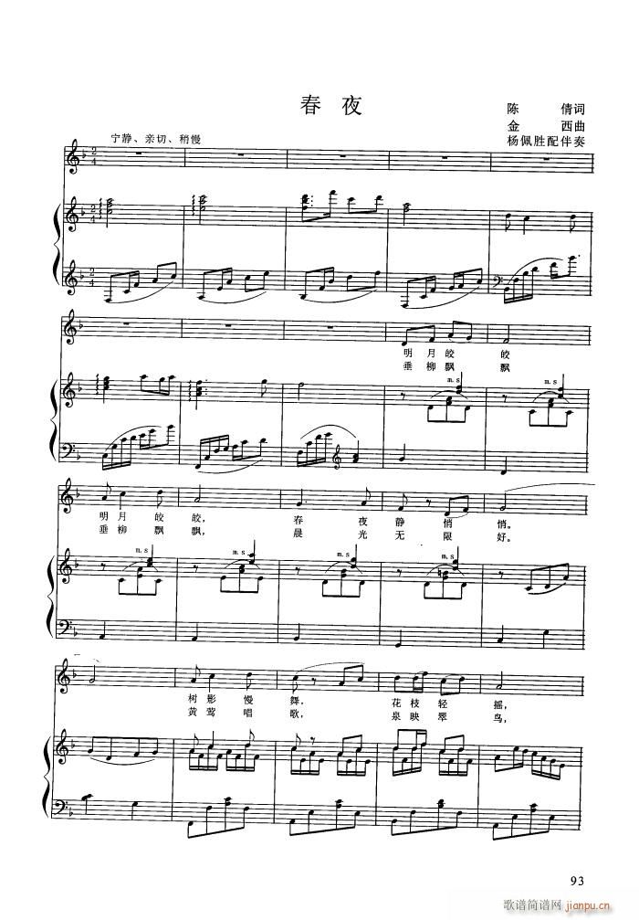 ��ҹ 䓰��V(����V)1