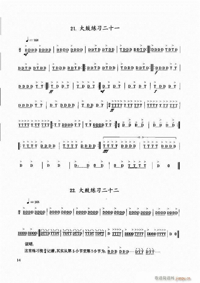 ��������(l�� )����̳� Ŀ�ǰ��1 60(ʮ�ּ�����)22