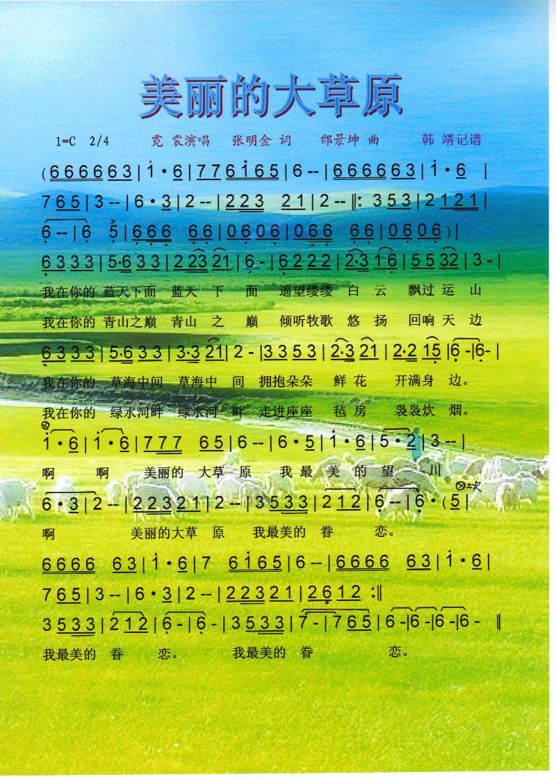 �����Ĵ��ԭ�����V��(ʮ�ּ�����)1