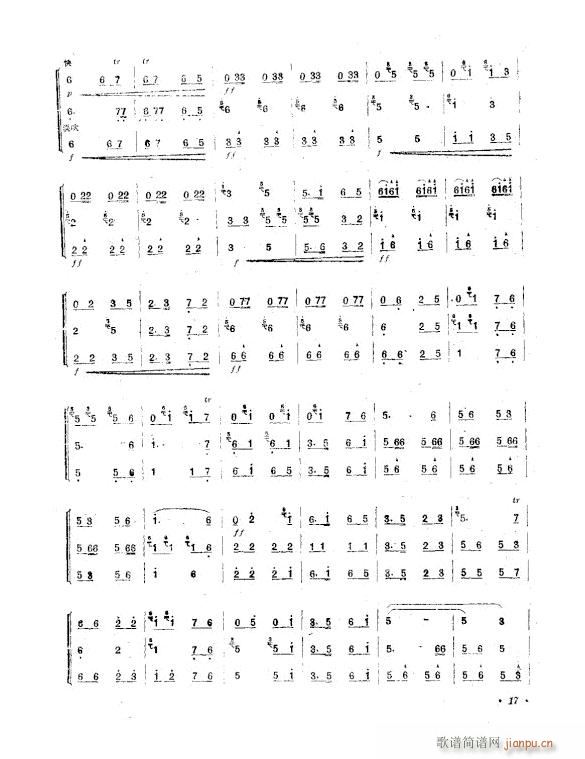 ����� ����������(���V)3