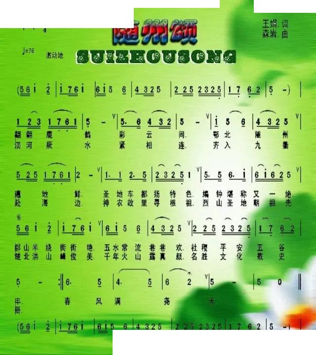 �S���(���ָ��V)1