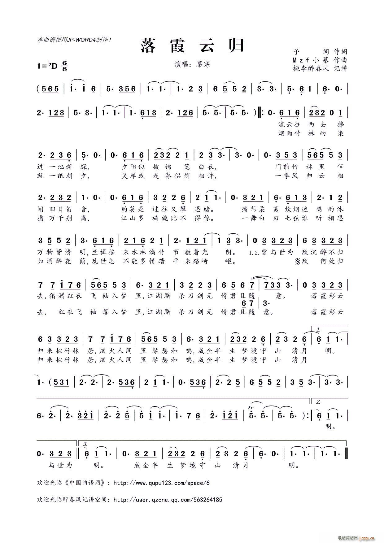 ��ϼ�ƚw(���ָ��V)1