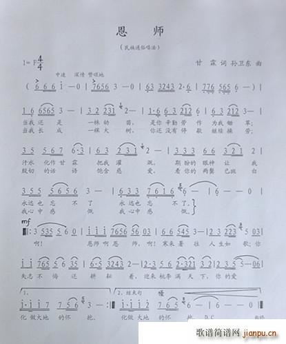 ���� �O�l�|��(���ָ��V)1