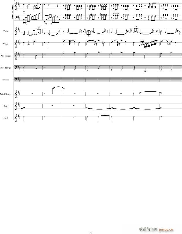 The Only King ��(l�� )�(����V)3