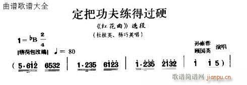 �ѹ��򾚵��^(gu��)Ӳ(���ָ��V)1