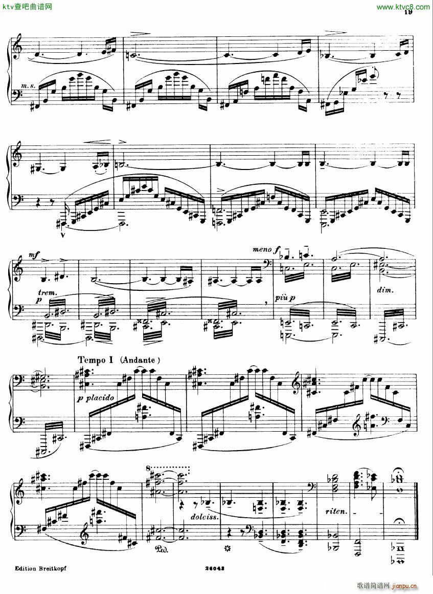 Busoni 1 Elegy No 2(����V)14