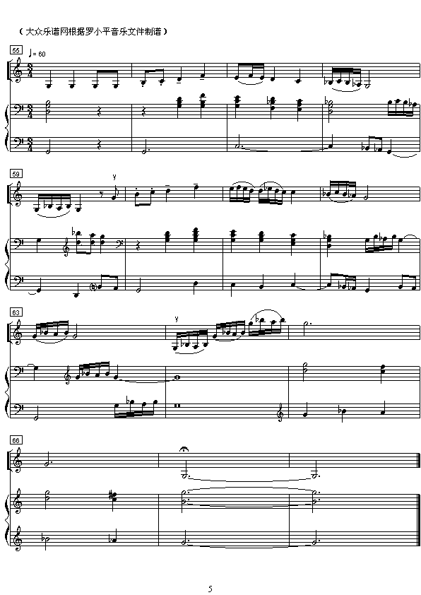 С���٪��ࣺ��́�(����)5