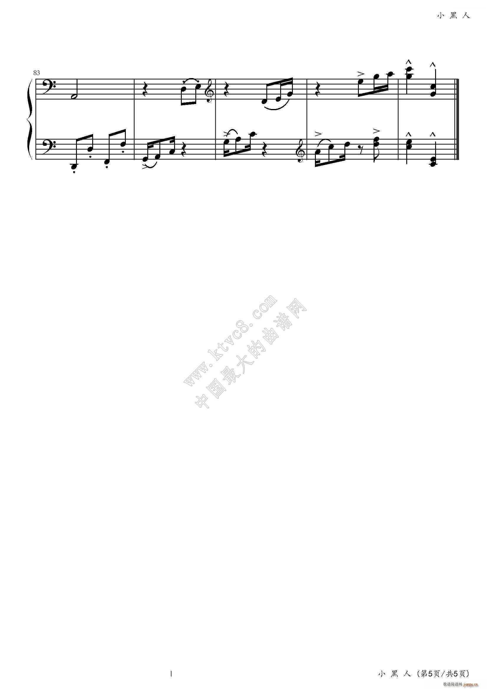 С���� �������������Ŀ(����V)5