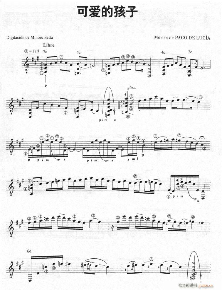 �ɐ�(��i)�ĺ���(�����V)1