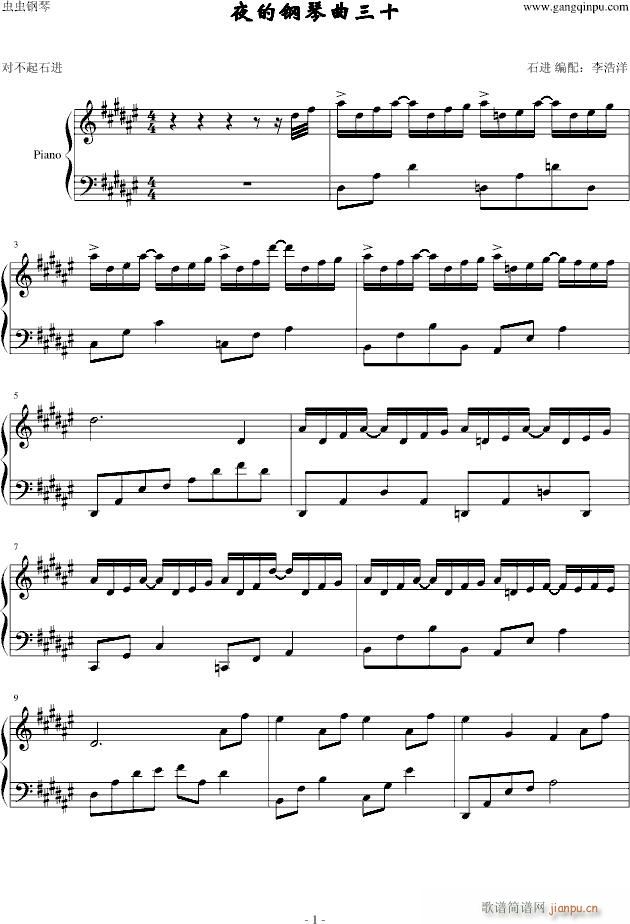 ҹ�������30(����V)1