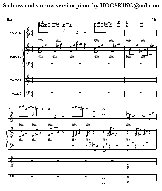 Sadness_and_Sorrow(����V)1