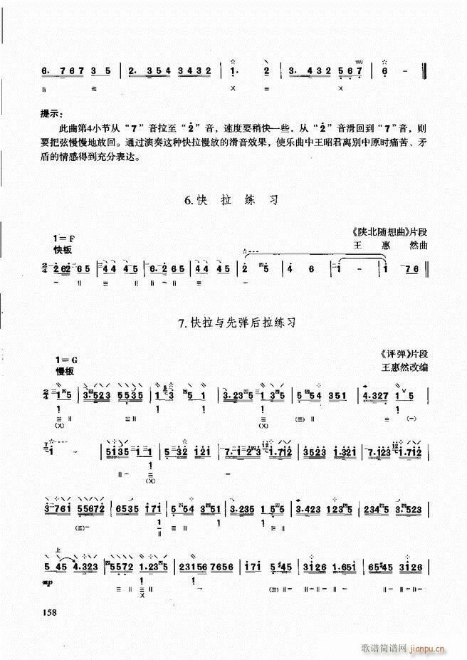 ��������̳� �����c����121 180(ʮ�ּ�����)38