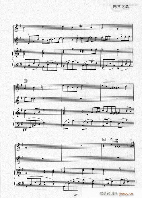 IBe1ieve(С�����V)3