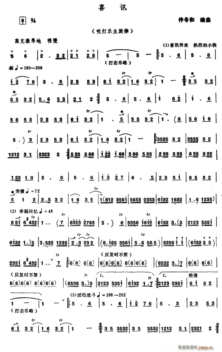 ϲӍ ����(l�� )������(���ָ��V)1