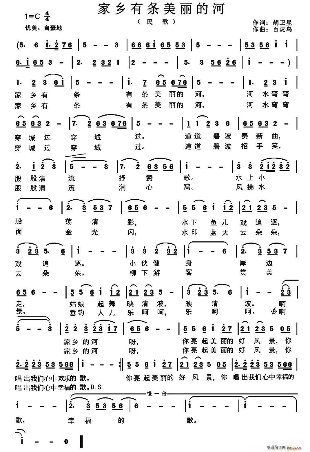 ���l�Зl�����ĺ�(���ָ��V)1