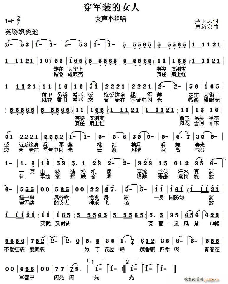 ��܊�b��Ů��(���ָ��V)1