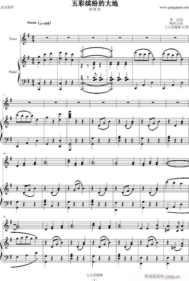 ����_���Ĵ�� ��ٰ���(����V)1