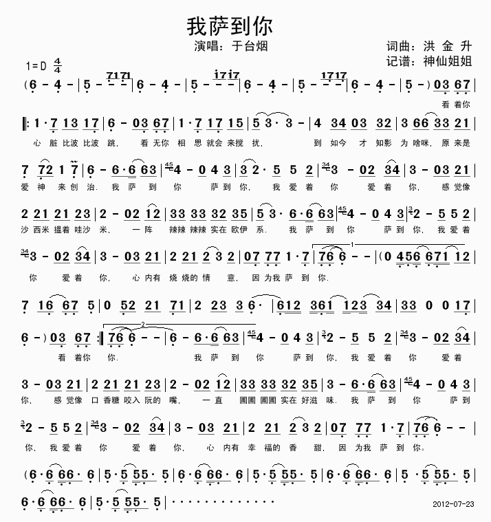 ���_����(���ָ��V)1