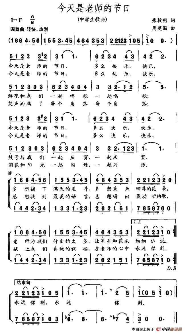 �������ώ�������(���ָ��V)1