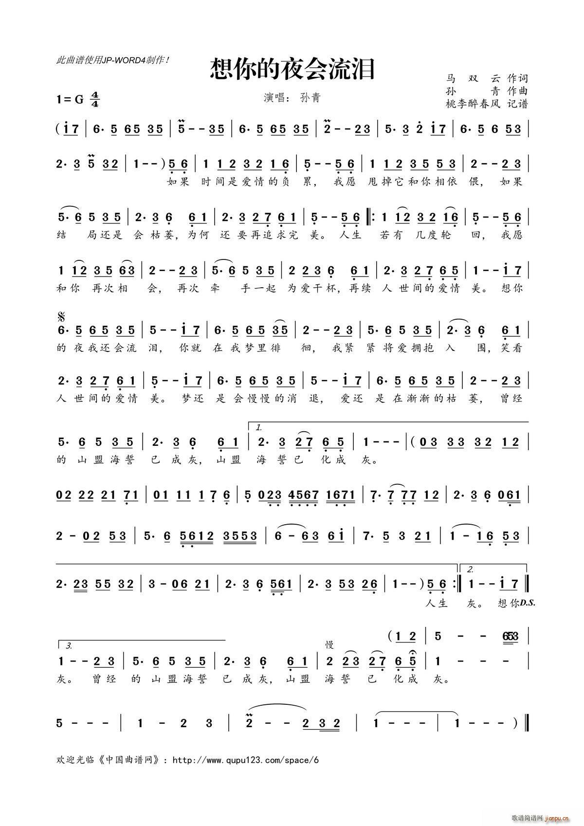 �����ҹ��(hu�� )���I(���ָ��V)1