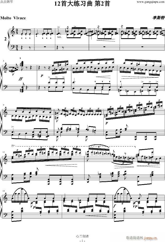 12�״�����(����V)1