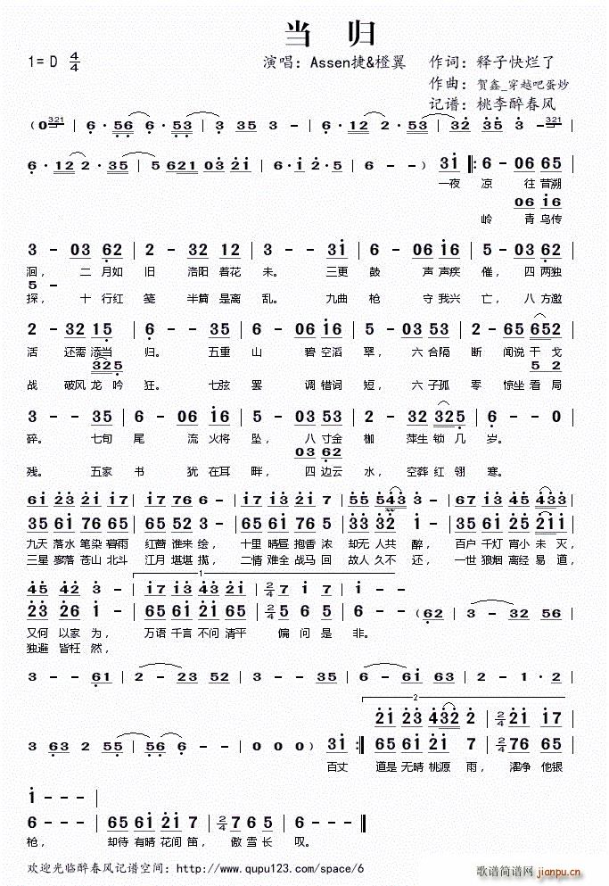 ���w ����(���ָ��V)1