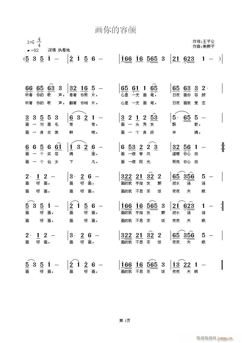 ��(hu��)������(���ָ��V)1