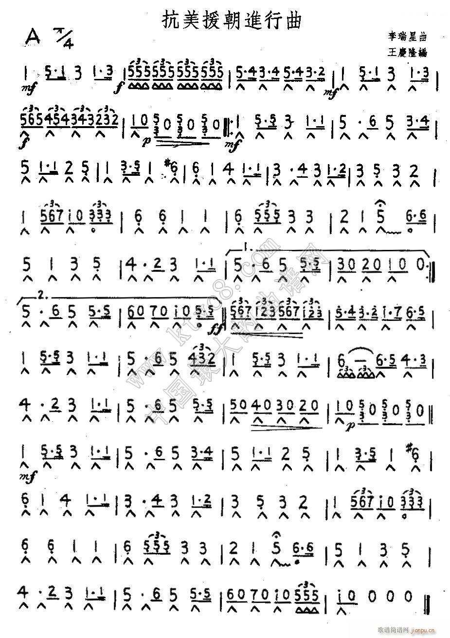 ����Ԯ�� �M(j��n)����(���ָ��V)1