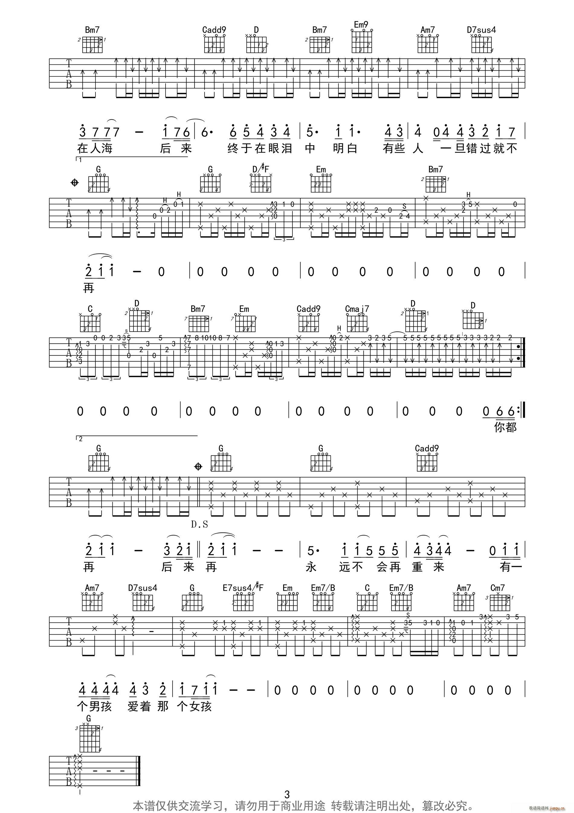 ���(l��i) ����С�����V(�����V)3