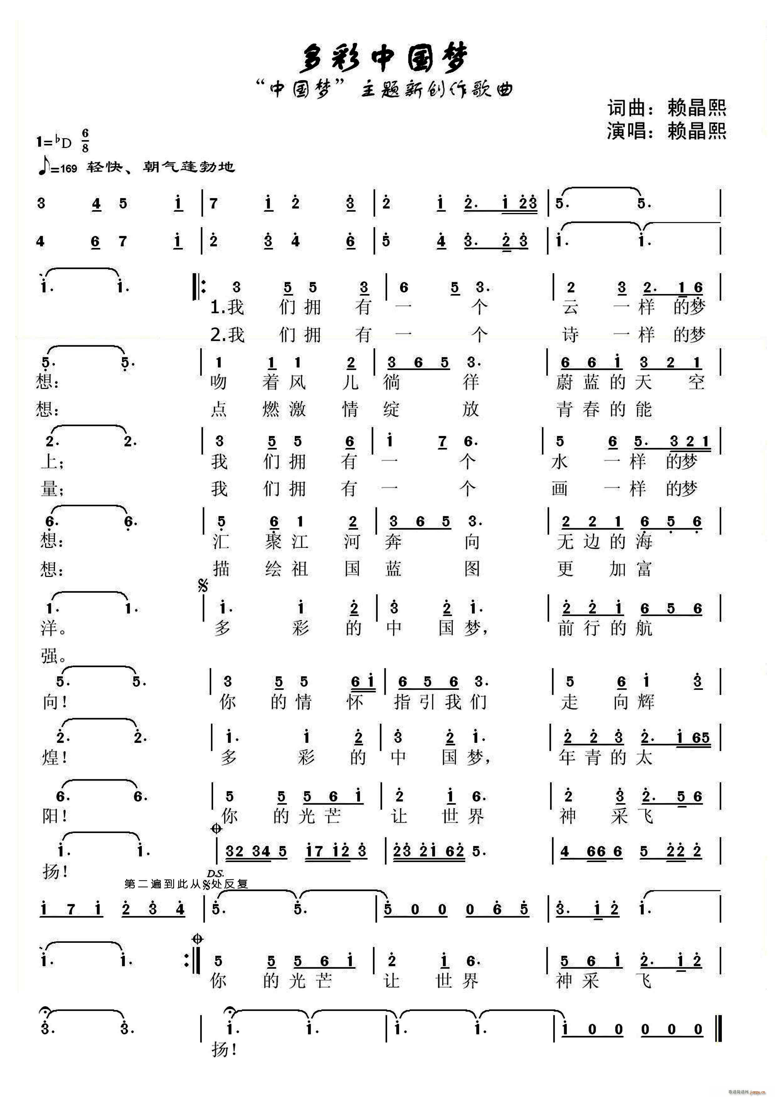 ����Ї���(m��ng)(���ָ��V)1