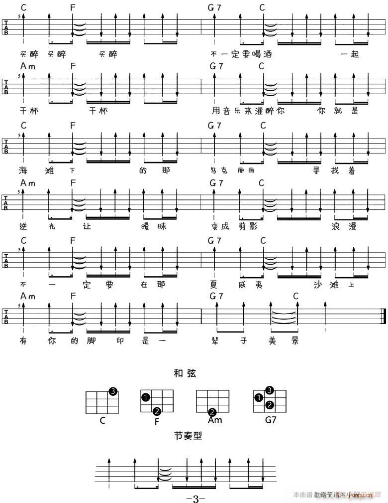 �������� �ȿ�������V(�����V)3