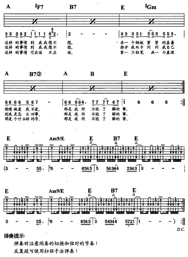 ���������˽����(�����V)3