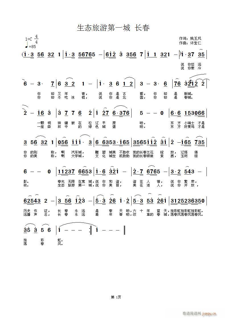 ���B(t��i)���ε�һ��(���ָ��V)1