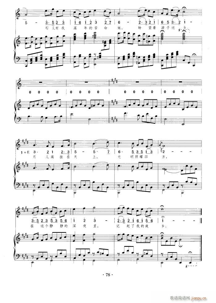 ˼�l�� 䓰��V(����V)3