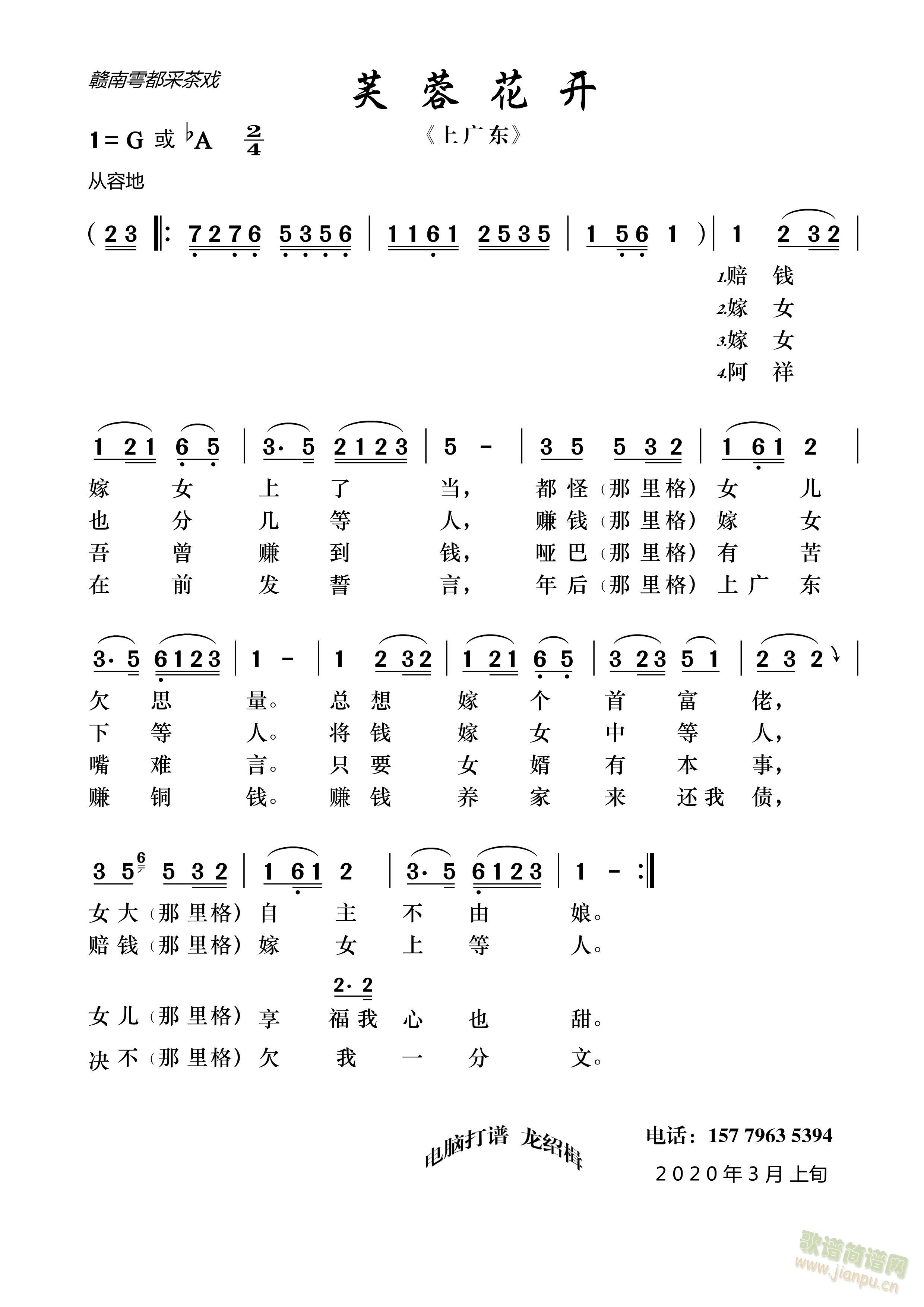 ܽ�ػ��_(k��i)(���ָ��V)1