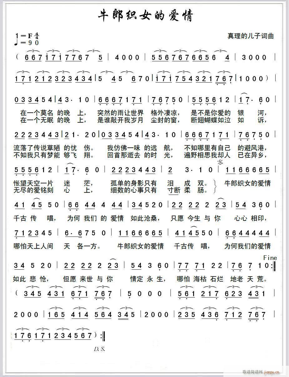 ţ�ɿ�Ů�Đ�(��i)��(���ָ��V)1