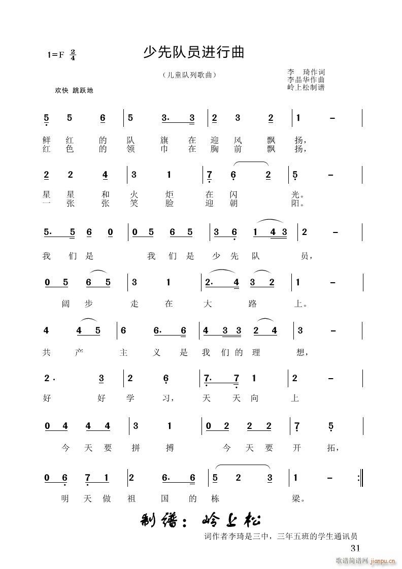 ����꠆T�M(j��n)����(���ָ��V)1