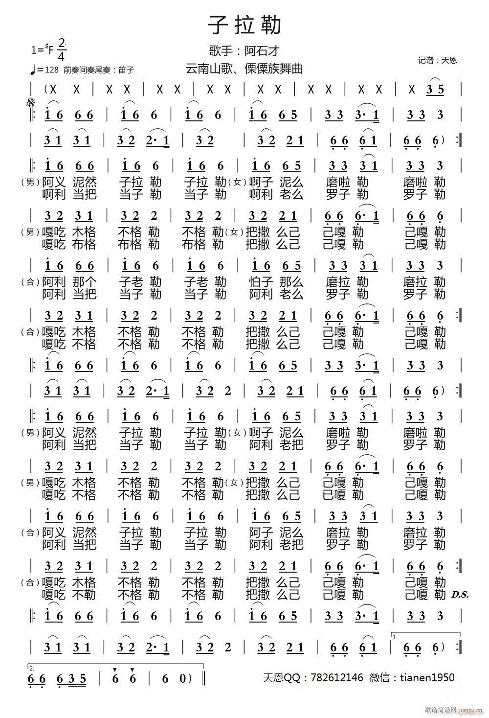 ������(���ָ��V)1