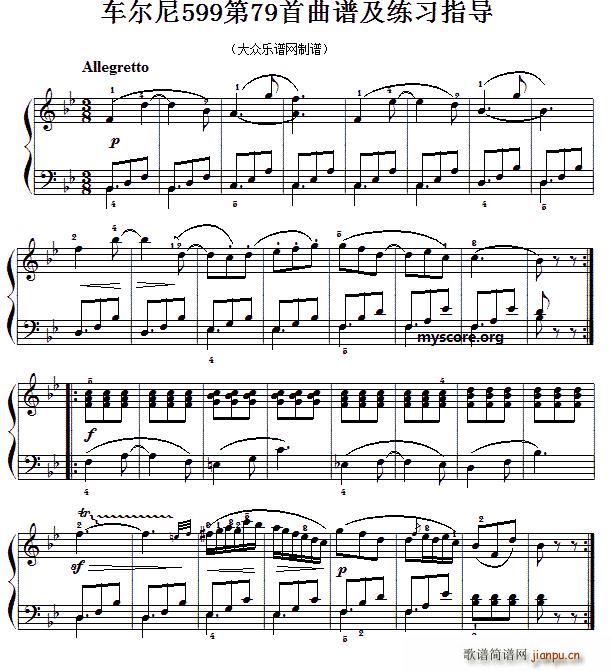 ܇(ch��)����599��79�� ������ָ��(����V)1