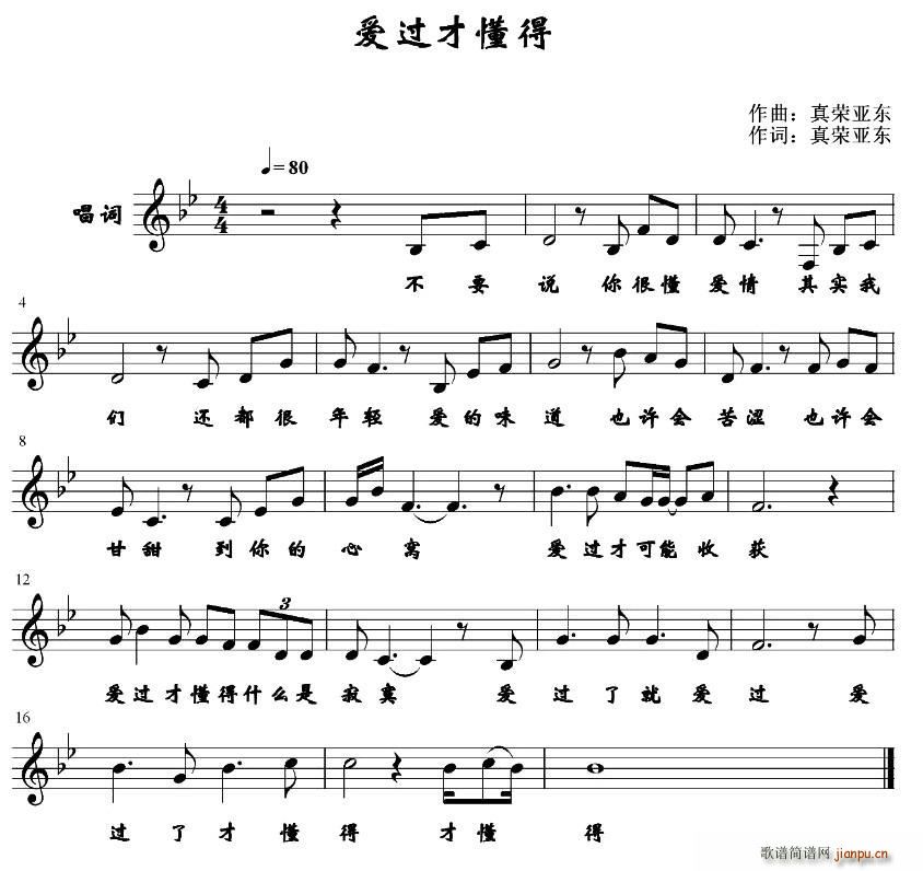 ��(��i)�^(gu��)�Ŷ���(���ָ��V)1