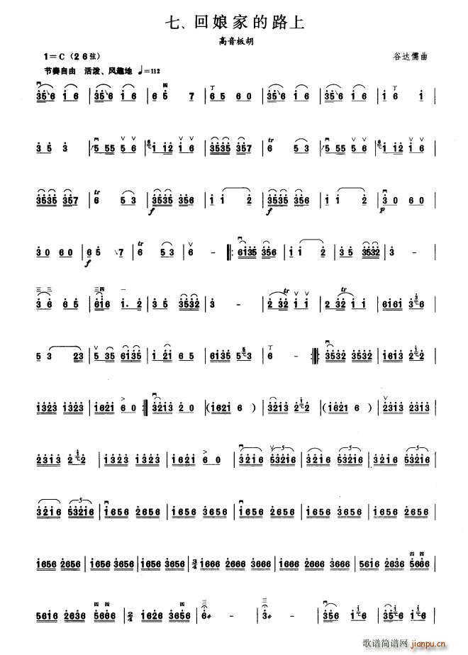 ����ҵ�·�� �����ļ�(�����V)1